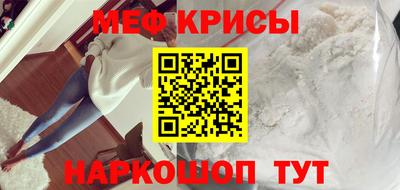 кокс Татарск