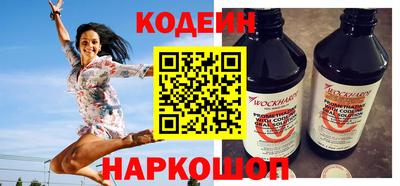 метадон Тара
