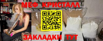 альфа пвп VHQ Тверь