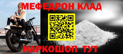 метадон Тара