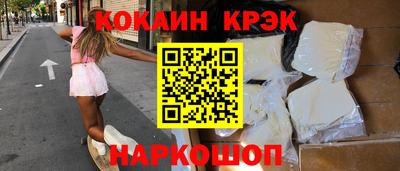 альфа пвп VHQ Тверь