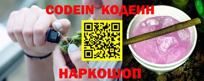 альфа пвп VHQ Тверь