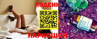 альфа пвп VHQ Тверь