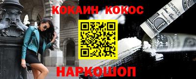 метадон Тара