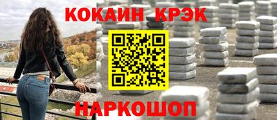 метадон Тара