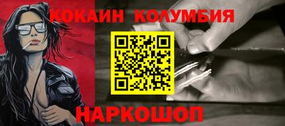 метадон Тара