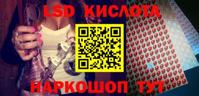 кокс Татарск