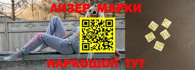 метадон Тара