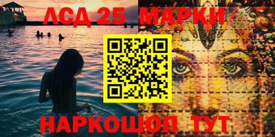 альфа пвп VHQ Тверь