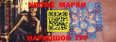 метадон Тара