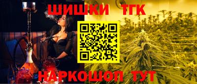 метадон Тара