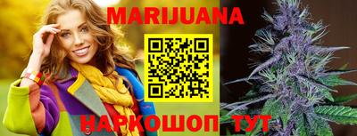 альфа пвп VHQ Тверь