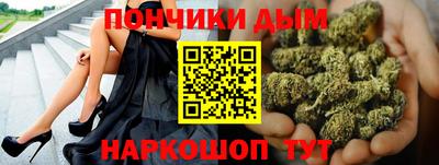 кокс Татарск