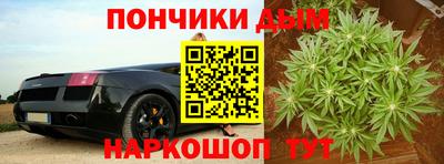метадон Тара