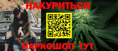 метадон Тара