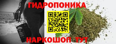 кокс Татарск