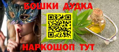 метадон Тара