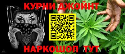 кокс Татарск