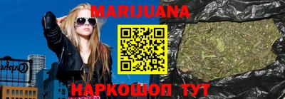 кокс Татарск