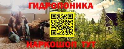 кокс Татарск