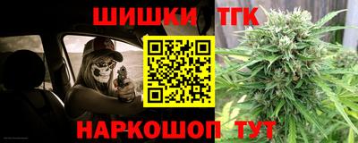 кокс Татарск
