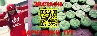 метадон Тара