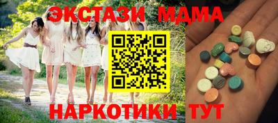 метадон Тара
