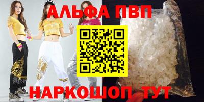 метадон Тара