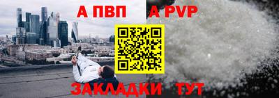 кокс Татарск