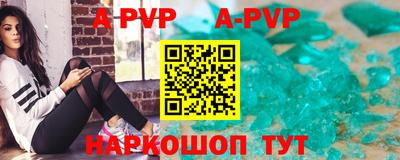 метадон Тара