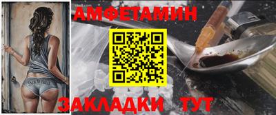 метадон Тара