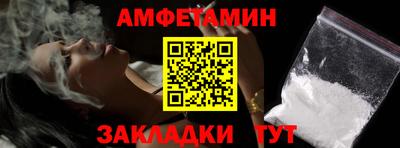 альфа пвп VHQ Тверь