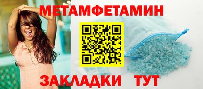 альфа пвп VHQ Тверь
