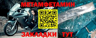 кокс Татарск