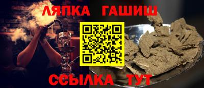 альфа пвп VHQ Тверь