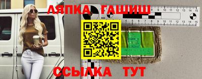 кокс Татарск