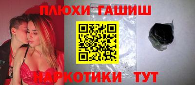 альфа пвп VHQ Тверь