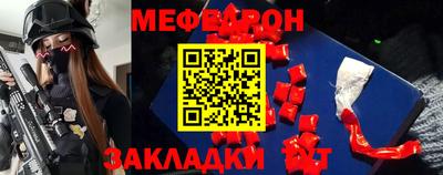 альфа пвп VHQ Тверь