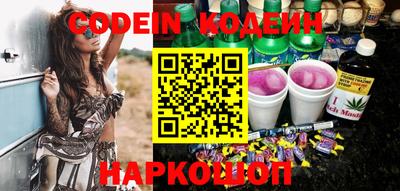 кокс Татарск