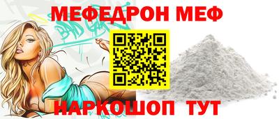 кокс Татарск