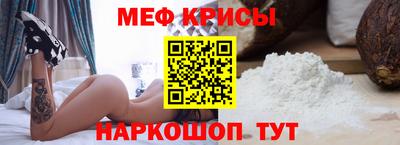 кокс Татарск