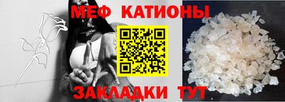 метадон Тара