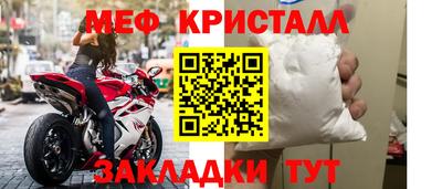 кокс Татарск